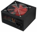 Alimentatore per PC 450 Watt ATX Nero vers. Silent