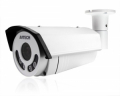 Telecamera IP PoE IR da Soffitto Parete Full HD 2MP IP66 AVM2451SE
