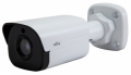Telecamera IP Bullet 2MP 1080p DWDR IP67